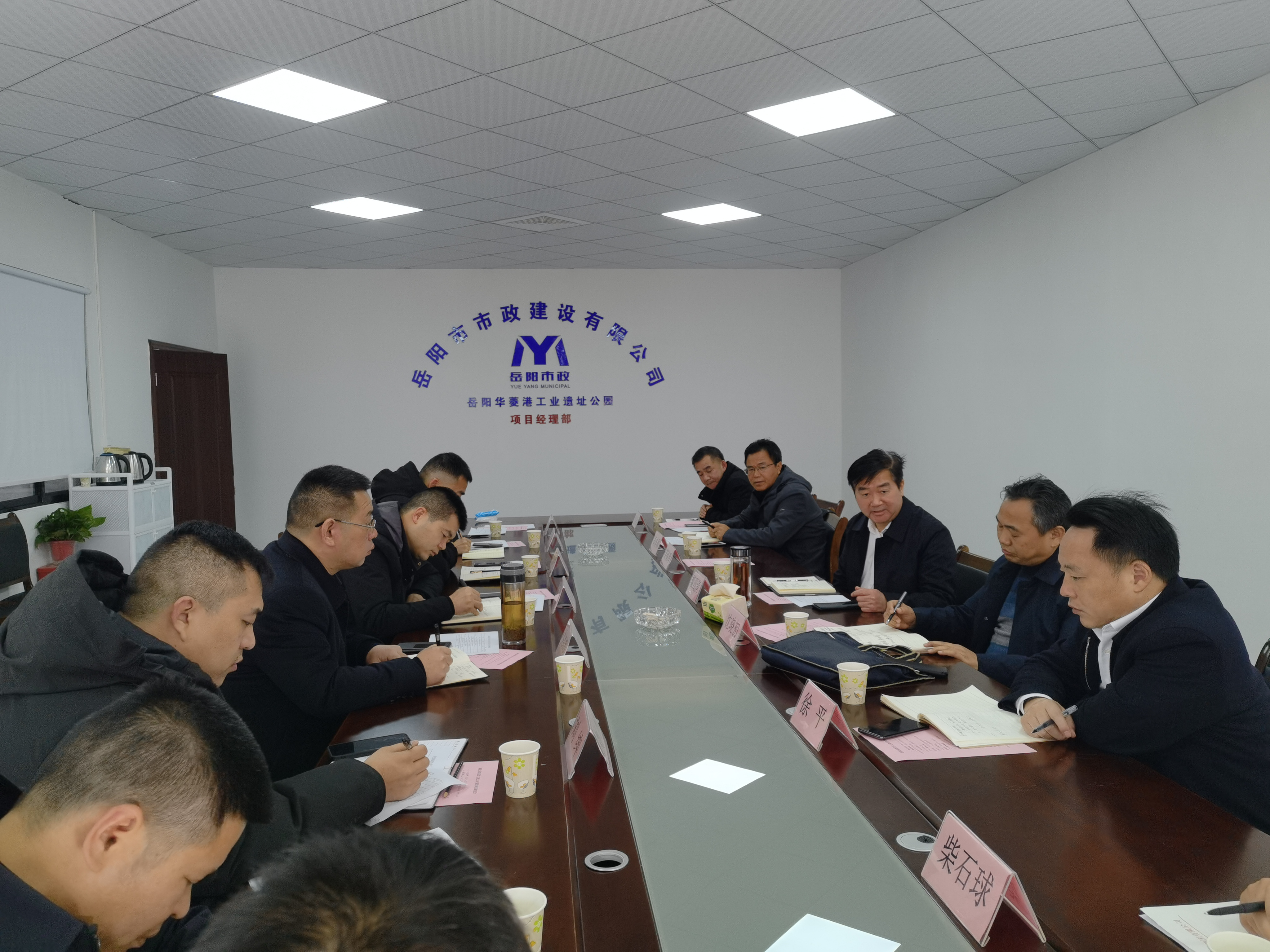 微信圖片_20201231191807_副本.jpg 微信圖片_20201231191807_副本.jpg