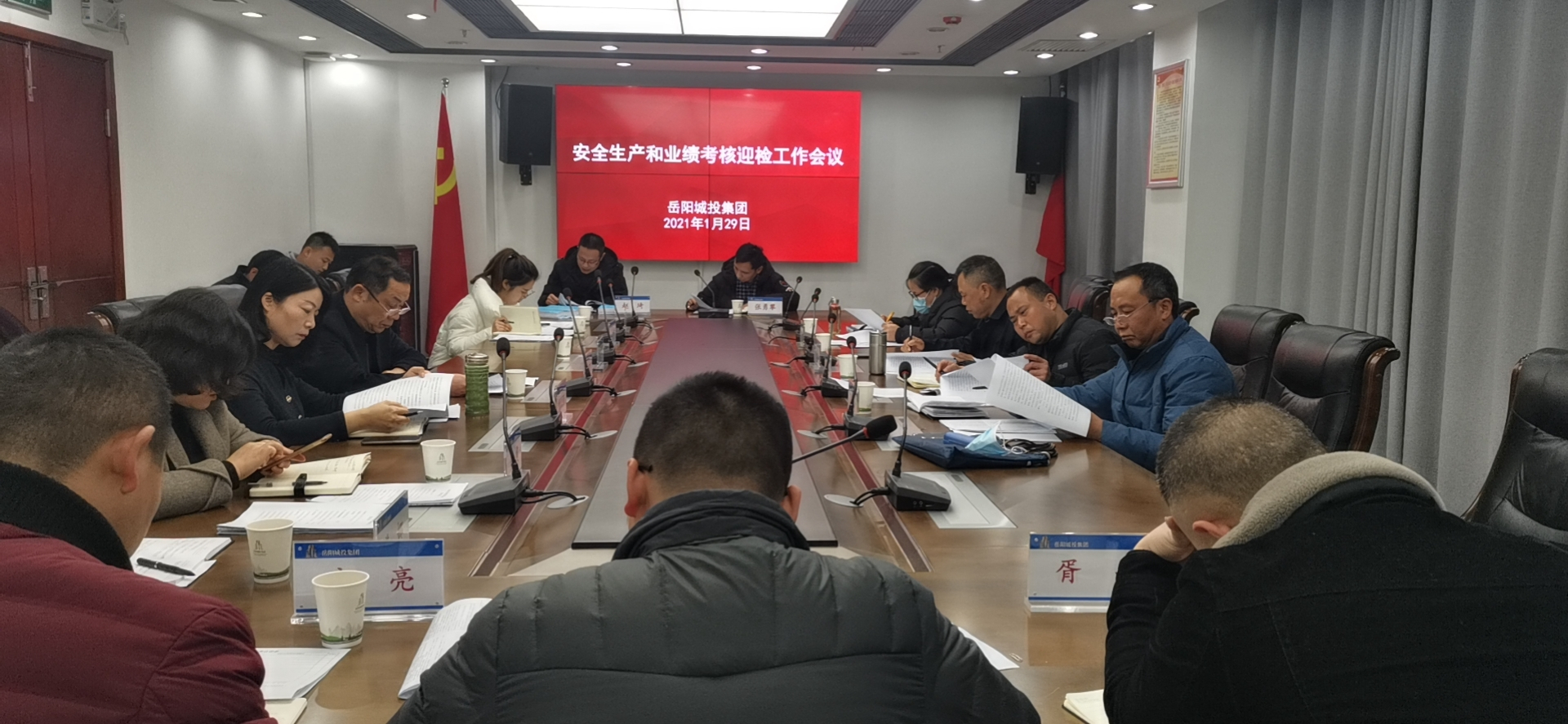 微信圖片_20210129171021_副本.jpg 微信圖片_20210129171021_副本.jpg