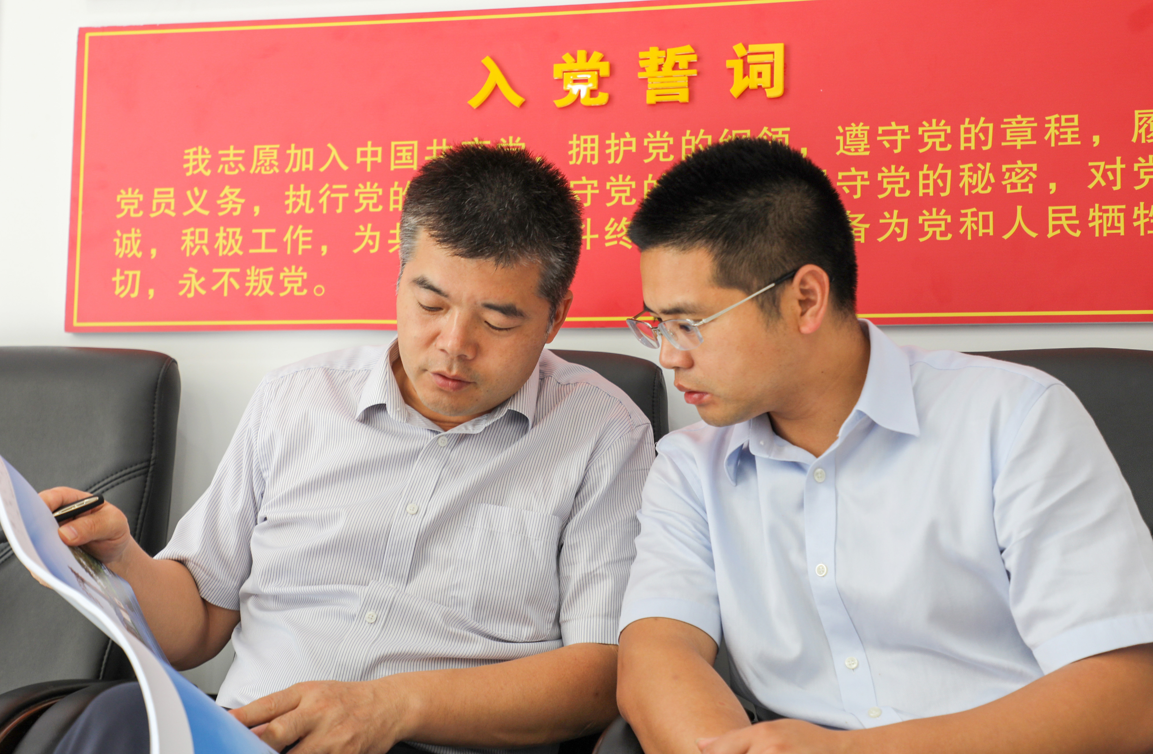 微信圖片_20210720174452.jpg 微信圖片_20210720174452.jpg