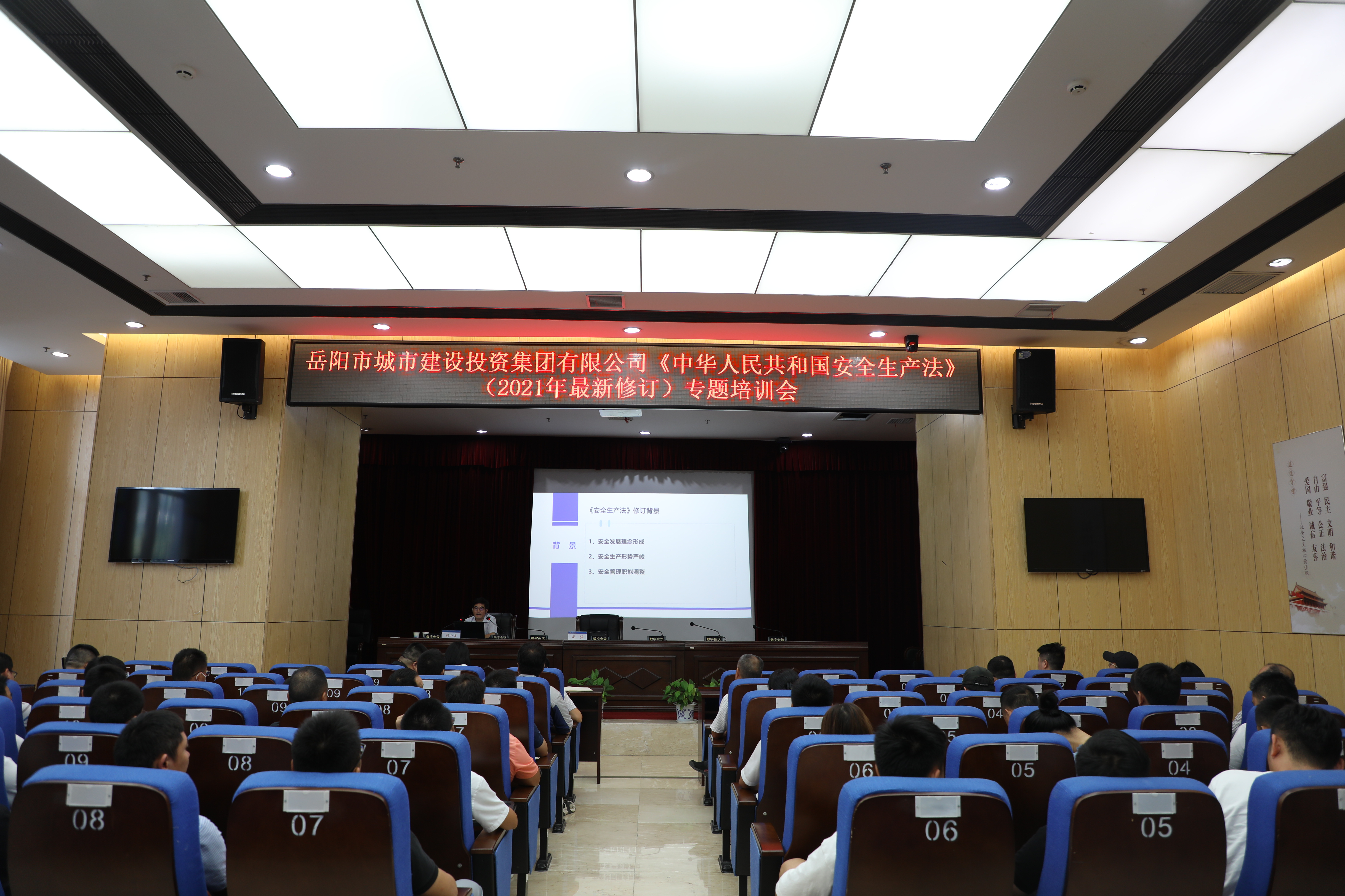 微信圖片_20210922165953.jpg 微信圖片_20210922165953.jpg