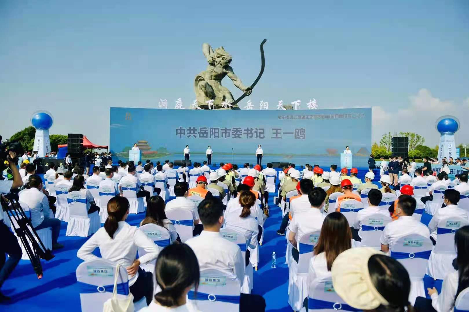 微信圖片_20211009140026.jpg 微信圖片_20211009140026.jpg