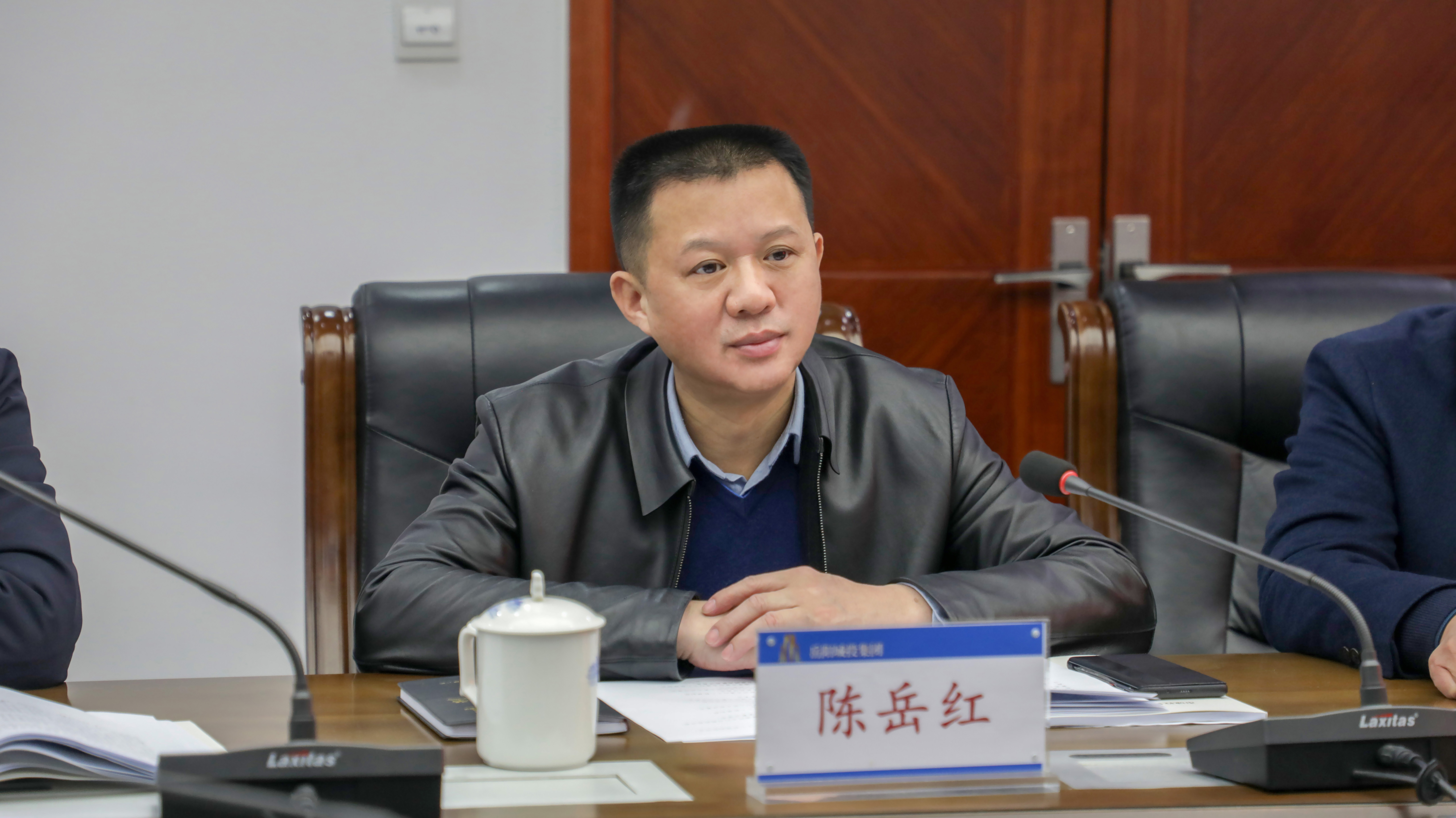 微信圖片_20220120143146.jpg 微信圖片_20220120143146.jpg