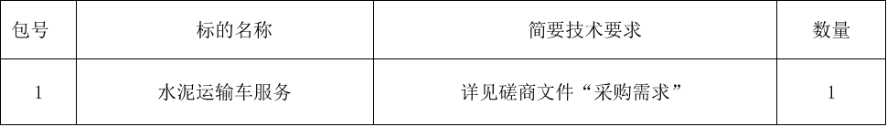 圖片1.png 圖片1.png