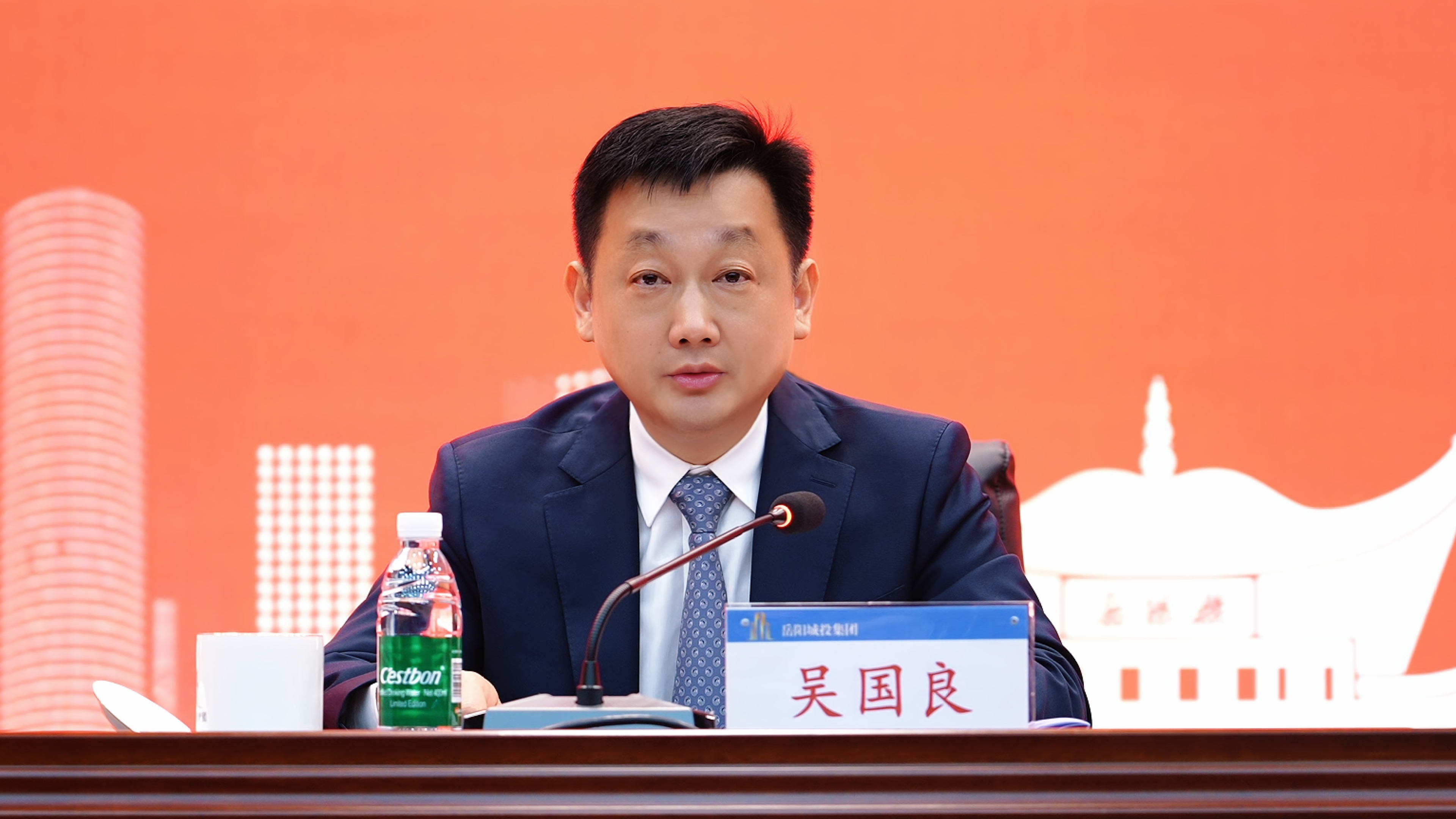 領(lǐng)導(dǎo).jpg.png 領(lǐng)導(dǎo).jpg.png